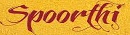 Spoorthi Coupons